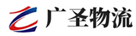 深圳到称多县物流公司